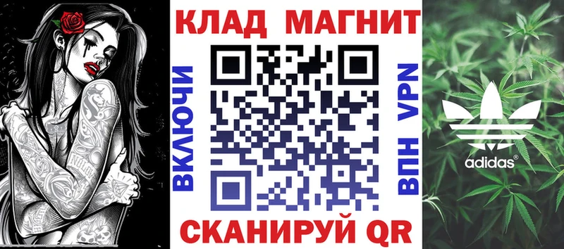 Какие есть наркотики Подпорожье Бошки Шишки  ОМГ ОМГ как зайти  Мефедрон  Кокаин  Alpha PVP 