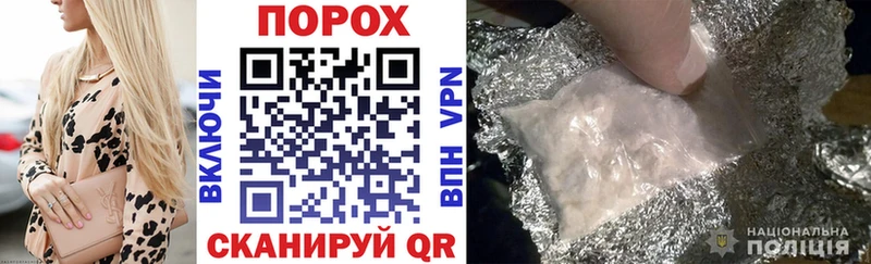 АМФЕТАМИН Розовый  как найти закладки  Подпорожье 