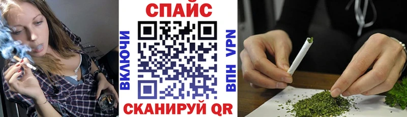 Бутират 99% Подпорожье