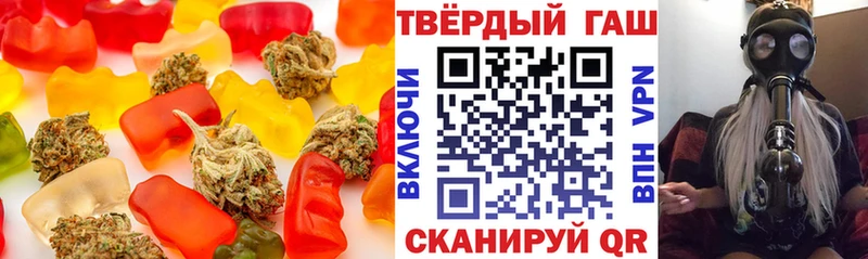 Печенье с ТГК марихуана  закладка  Подпорожье 
