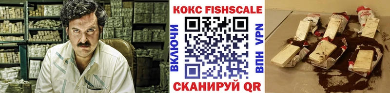 купить наркоту  blacksprut   COCAIN Перу  Подпорожье 