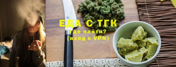 mix Новокубанск