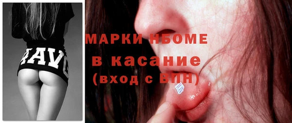 МДПВ Алексин