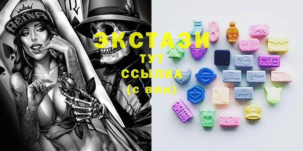 соль курить ск Алзамай