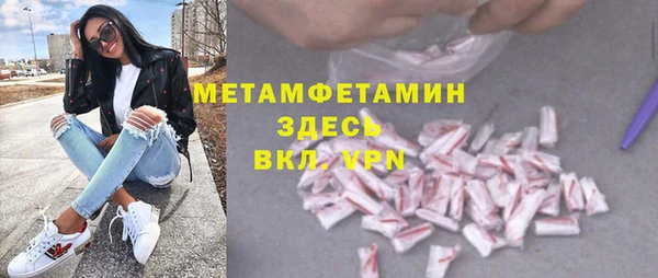 МДПВ Магадан