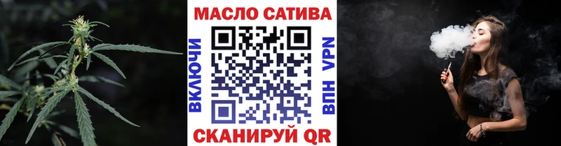 ТГК Wax  где купить наркоту  Подпорожье 